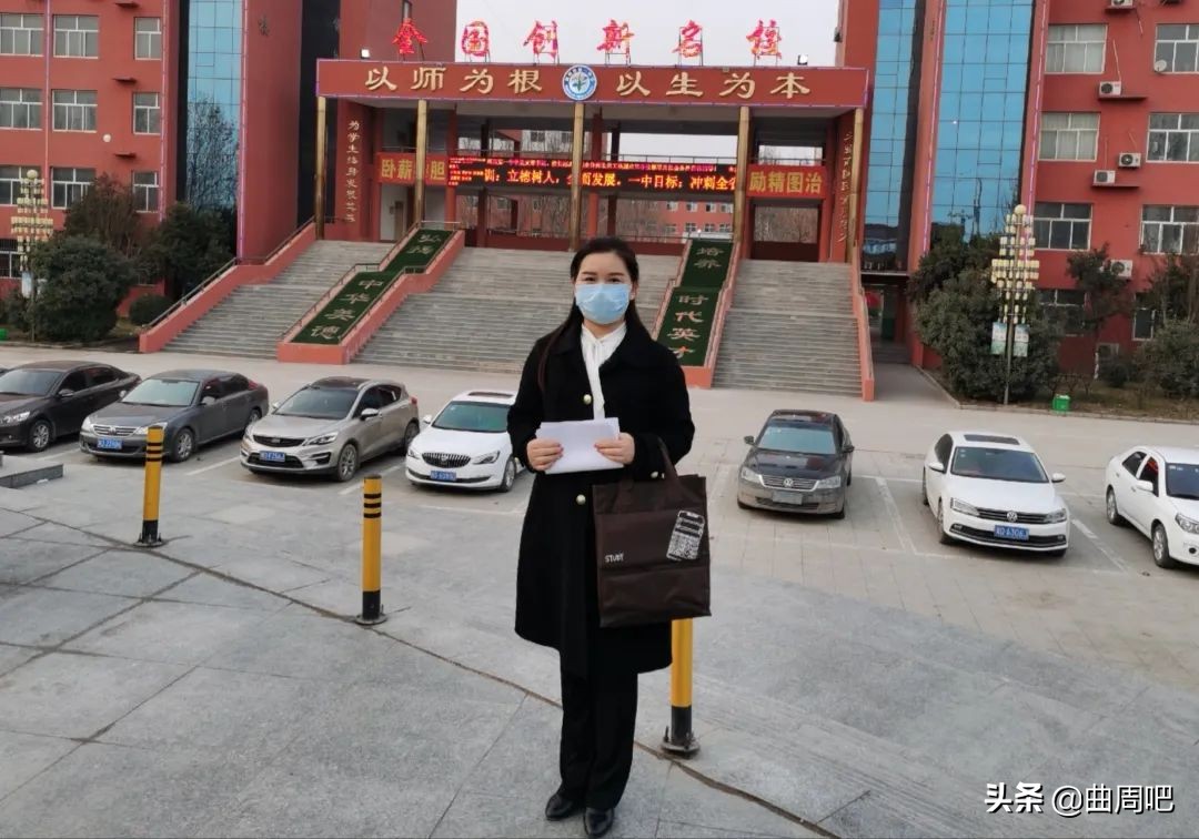 曲周铿锵玫瑰,铿锵玫瑰抗击疫情