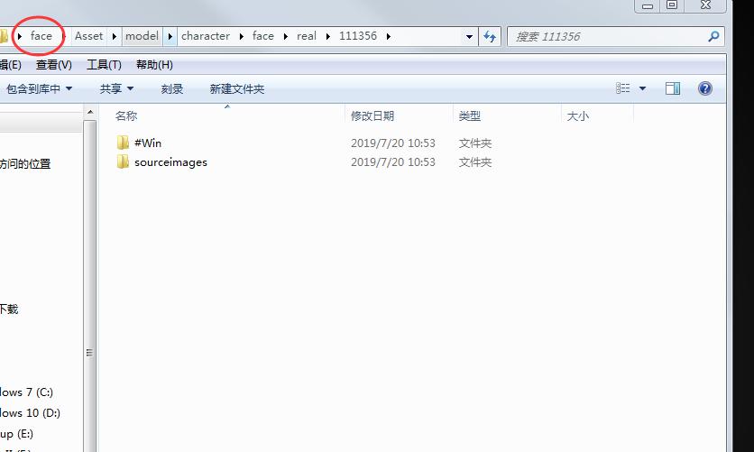 实况2019电脑版各个位置最强妖人,pc实况2021操作技巧
