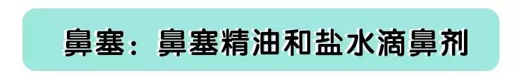 海淘常用药有哪些,海淘药的风险包括什么问题