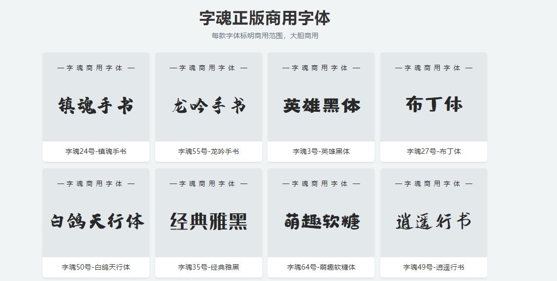 做海报用什么软件最好免费的,100个优秀海报设计案例