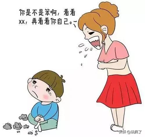 孩子惹你生气怎么控制自己的情绪,孩子惹自己生气怎么控制情绪