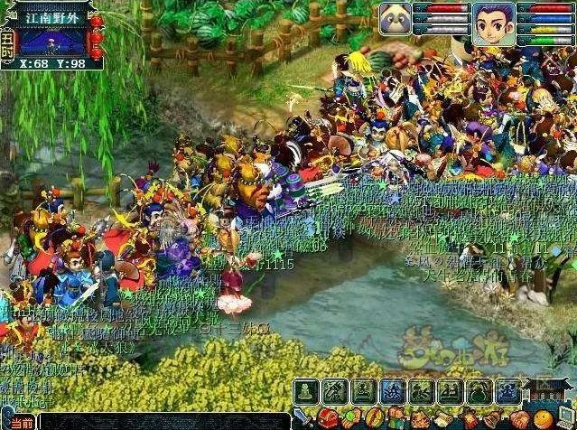 当年霸屏网吧的十大网游,英雄联盟网游排行榜第一名