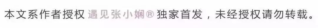 我和妈妈聊聊天200字,和妈妈一起谈恋爱33集