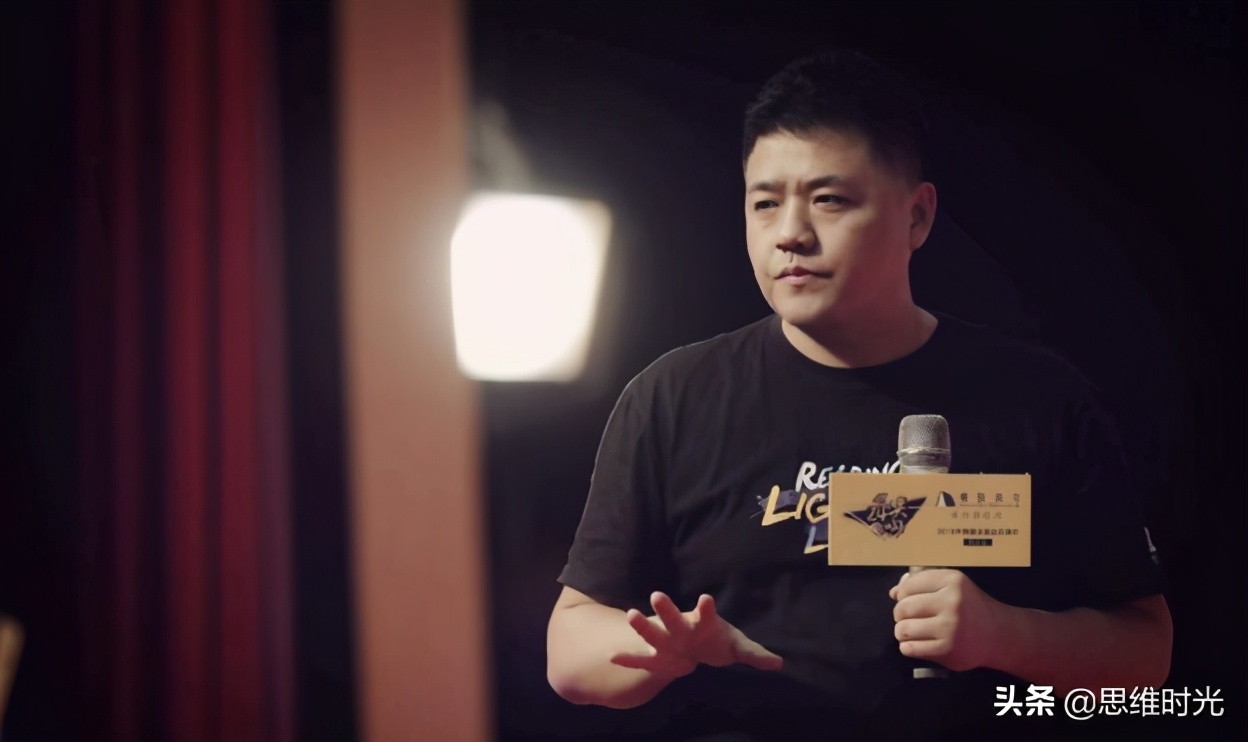 樊登如何做到低成本创业,樊登课程从0到1创业方法论