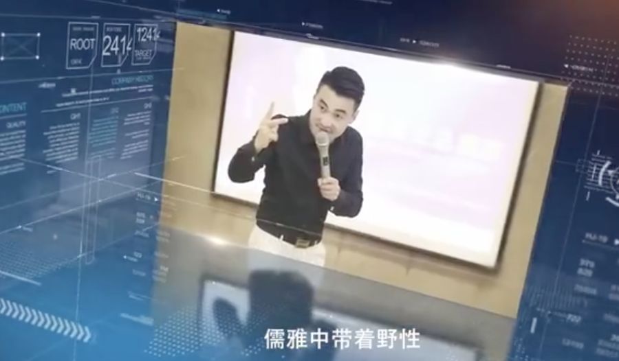 成功大师原版,成功大师是什么