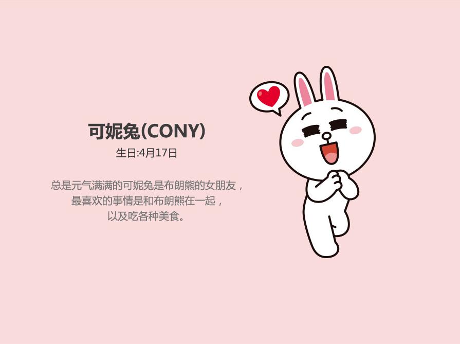 近年爆火的ip,2022年爆火抖音ip