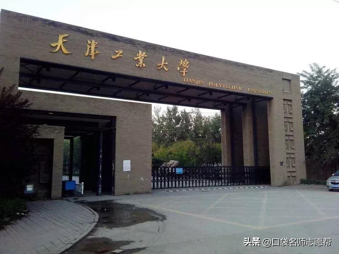 高考理科好一点的二本学校,高考理科好一点的一本学校