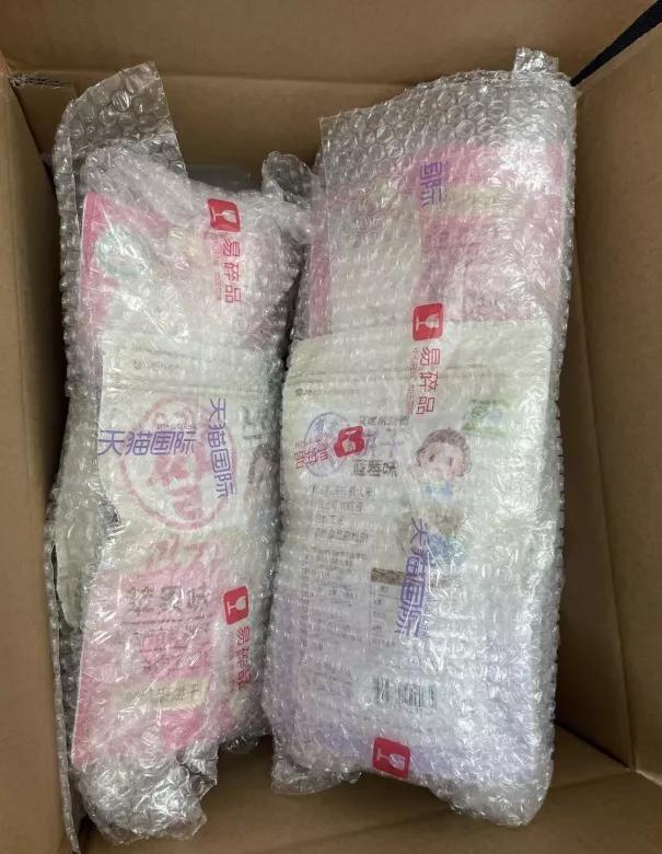 花700块买5块巧克力,花700块钱买个吹风机值得吗