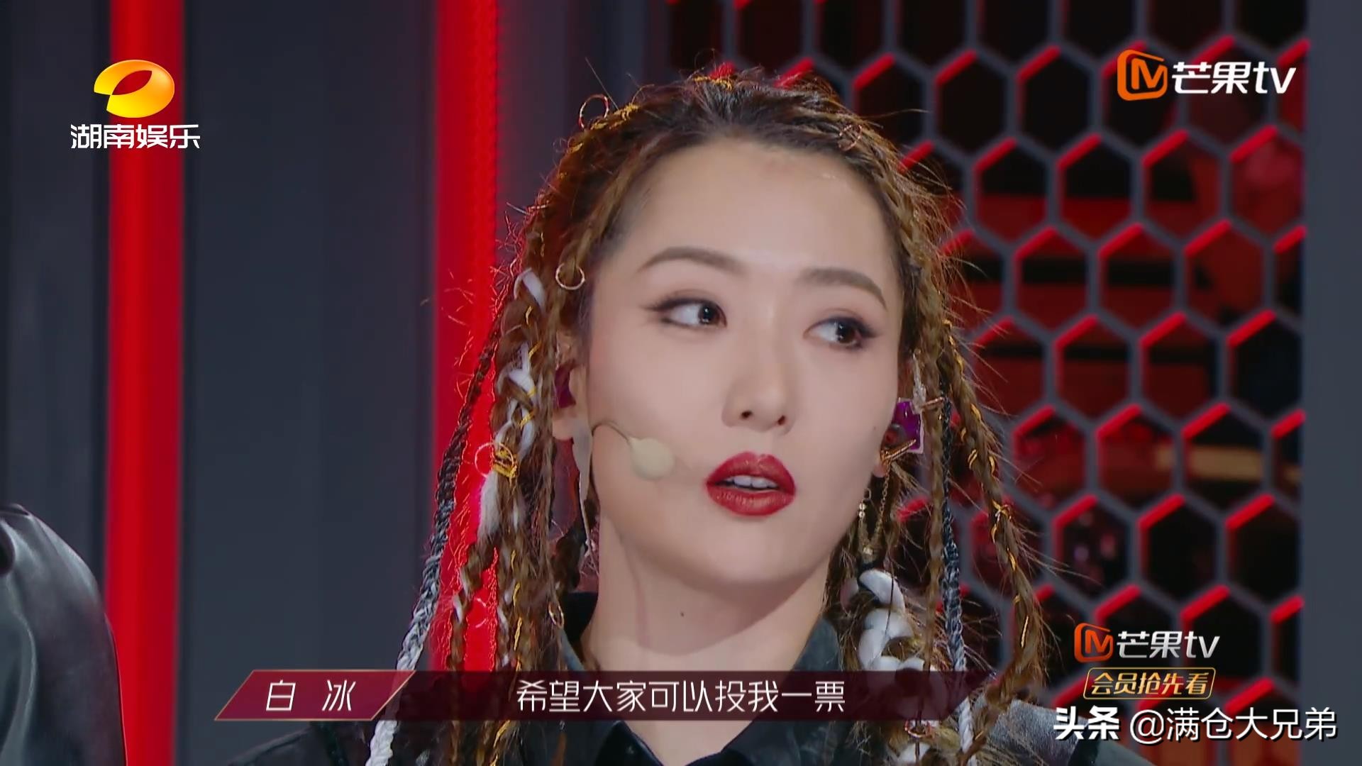 浪姐第1季复活赛王霏霏,浪姐第一季王霏霏总决赛