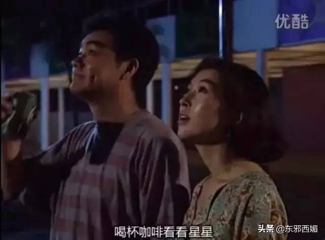 她到底美不美？吵翻天还不如来磕神仙爱情