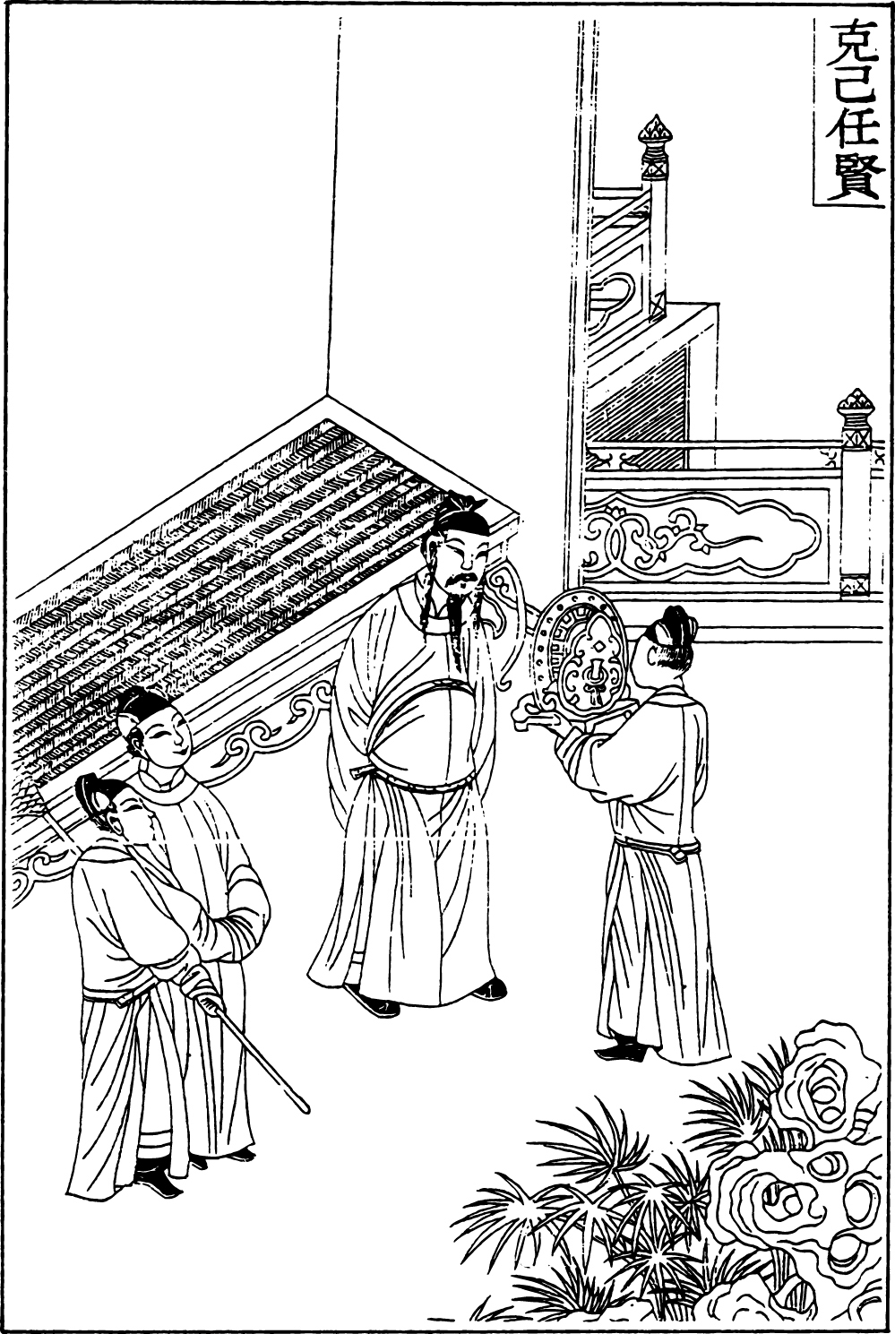 行善积德终得善报故事,行善积德终得报