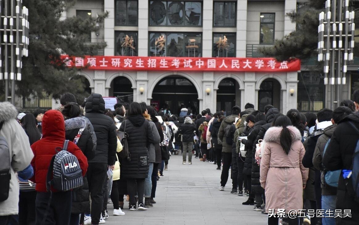 医学考研人文医学复习,医学考研怎么备考2023