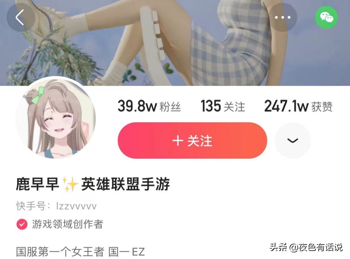 英雄联盟手游现版本女警很弱吗,英雄联盟手游新版本射手女警出装