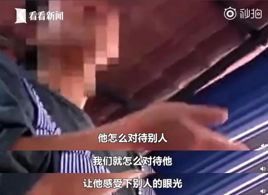 小学生*拍偷**妈妈大尺度视频遭疯传：性教育，你等不起