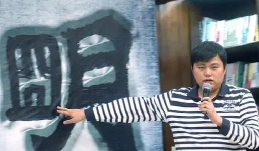 石悦的明朝的那些事,石悦《明朝那些事》多火