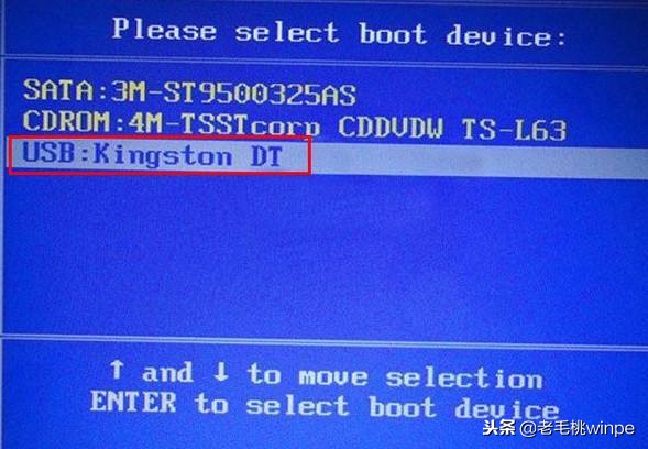 预装win10系统可以改win7吗,预装win11系统改为win7系统步骤