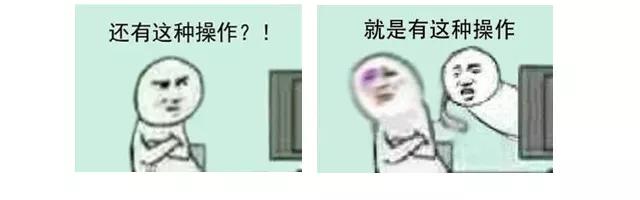 宝宝屁多还很臭是怎么回事,宝宝屁多觉少