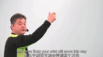 反手握拍手腕会受伤吗,横拍反手握拍手指用力