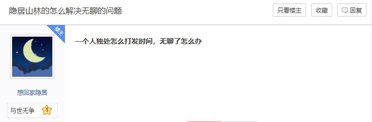 娴峰矝鏈ㄧ瓘婕傛祦,娴峰矝閽撻奔鎺㈤櫓