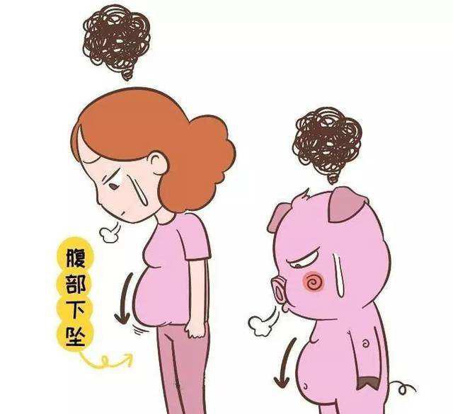 生完孩子4年松弛漏尿该怎么办,生过孩子的女人都会子宫脱垂吗