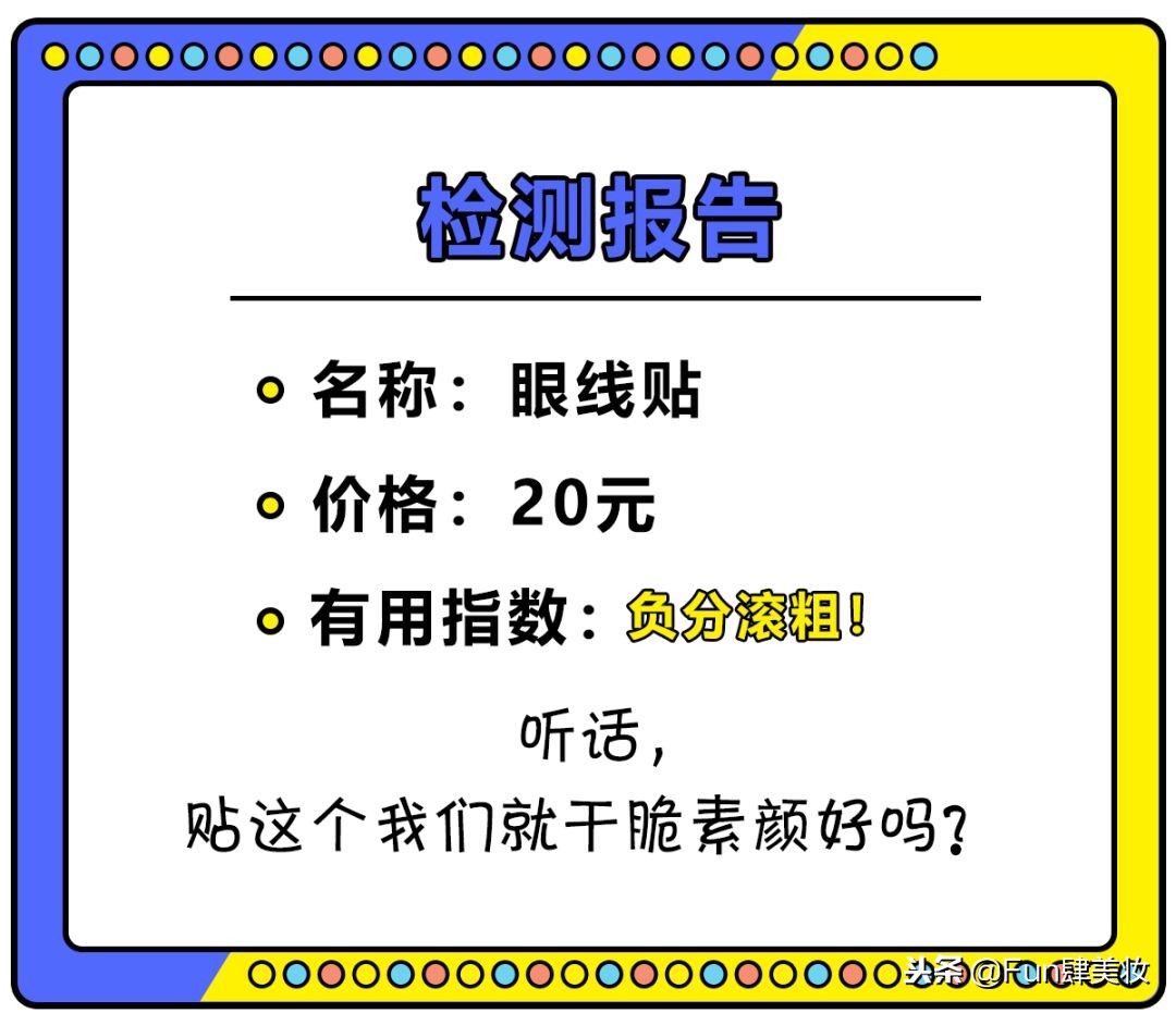 懒癌患者神器哪个好,懒癌必备神器推荐
