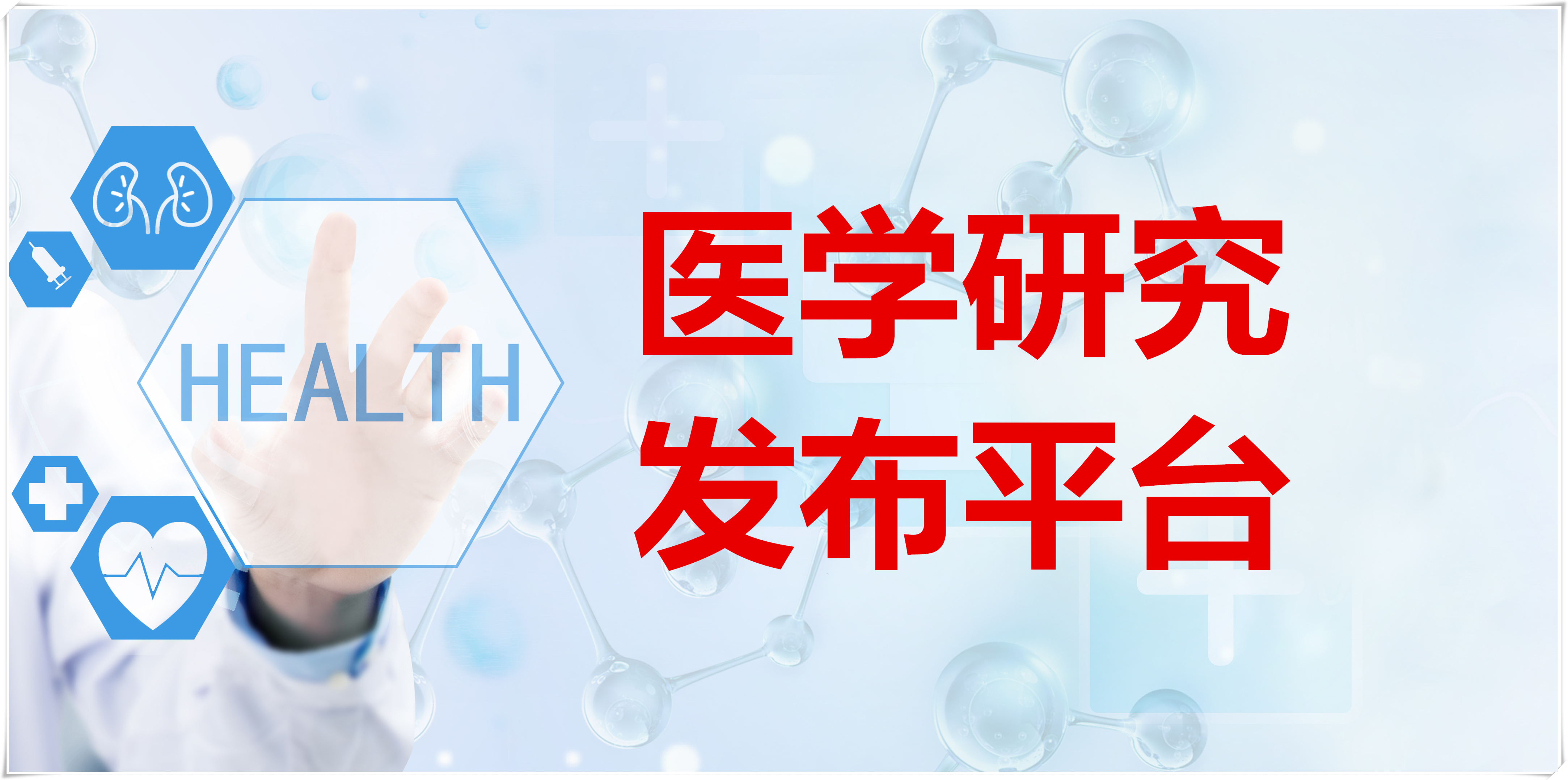 布地奈德辅助治疗小儿支气管哮喘对T淋巴细胞亚群的影响