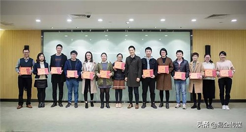 2022年终总结及优秀员工表彰大会,2022年度总结暨优秀员工颁奖典礼