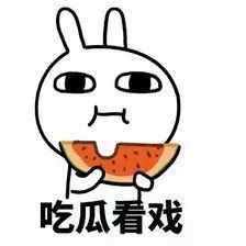 新电商法第一天可以做什么,一周电商最新规则