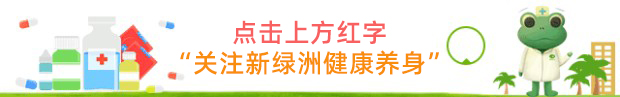 颈椎疼痛4个小动作马上缓解,颈椎疼痛一个动作就能缓解