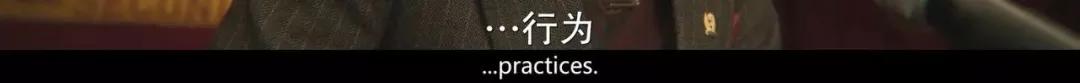 陪爸妈看了那些毁三观的神剧,那些曾经陪爸妈看过的毁三观神剧