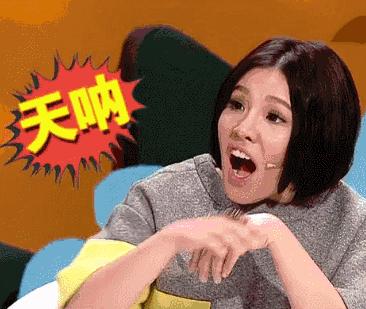 被黑又洗白的明星,没有一点黑历史的明星