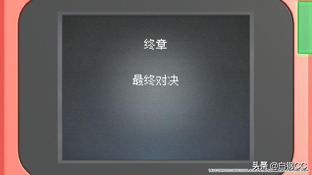索尼克最好玩的游戏,马力欧索尼克奥运会
