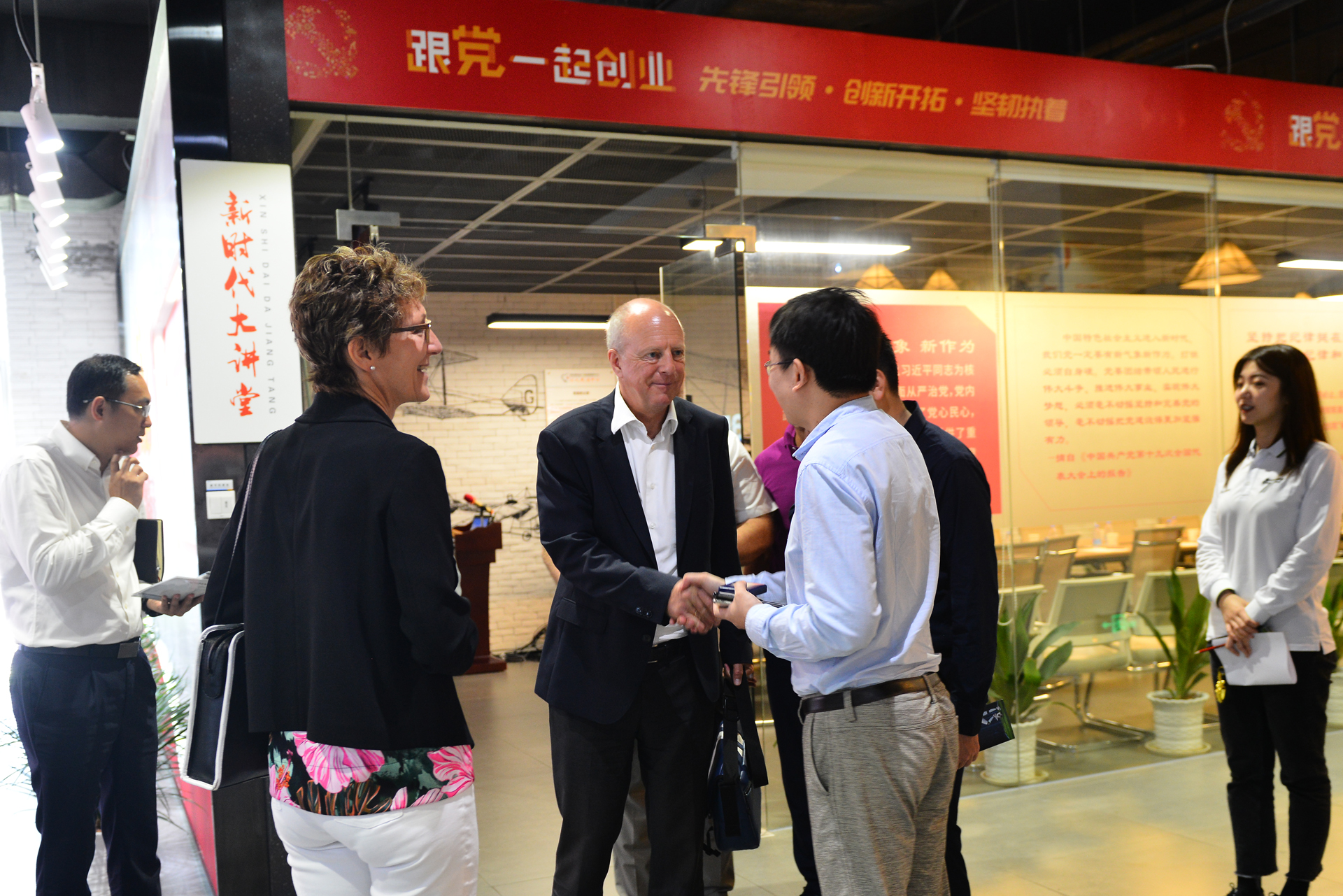 德国企业家代表团踊跃报名访华,德国企业家访问中国