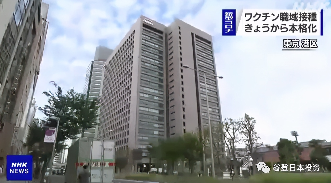 疫苗护照是真的吗,中国什么时候使用疫苗护照