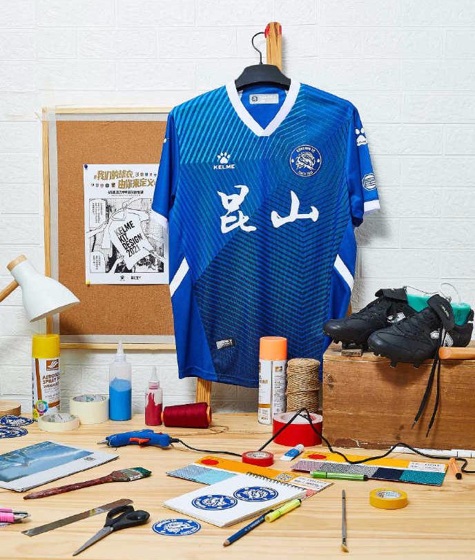 2019年中甲球衣发布,2022中甲新消息