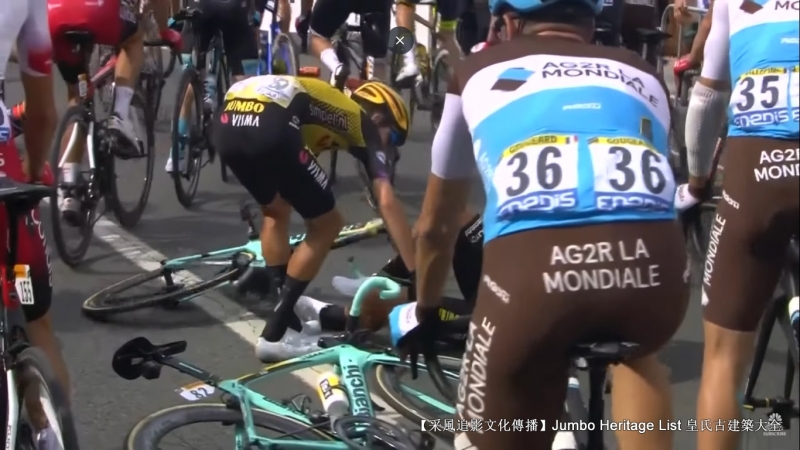 第105届环法自行车赛,环法自行车赛第八赛段摔车快步