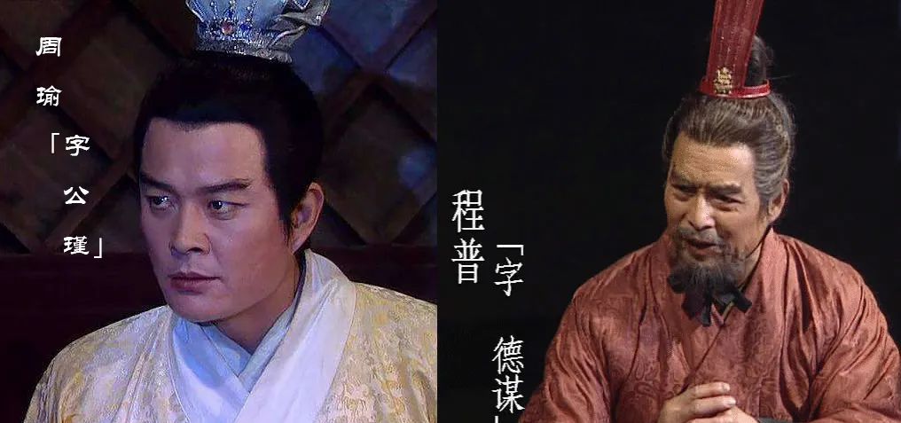 非关非吕即马忠|那个儿时的英雄，已经被我们自己射死