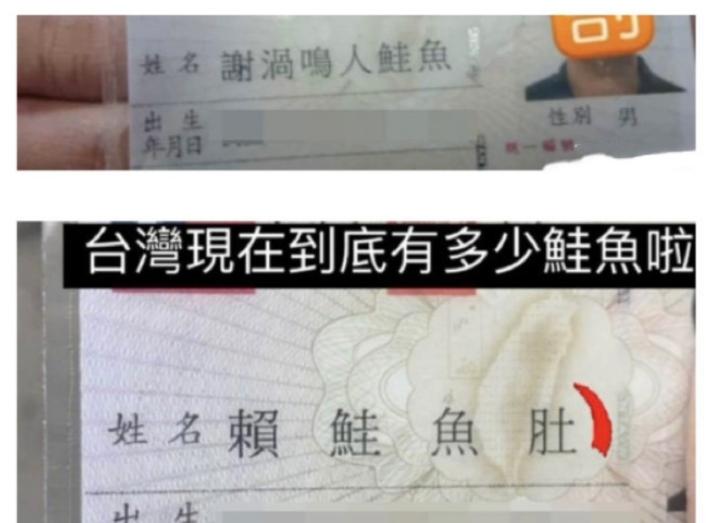 中国人打疫苗,打疫苗仪式感搞笑