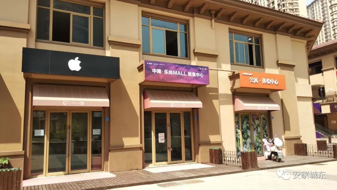 南京有哪些大型购物中心,南京或将再添一座大型购物中心