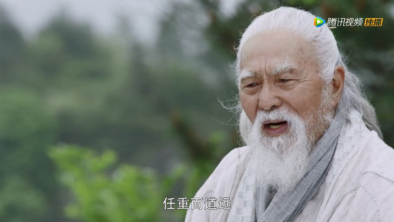 倚天屠龙记2019年第5集,看剧学成语全集