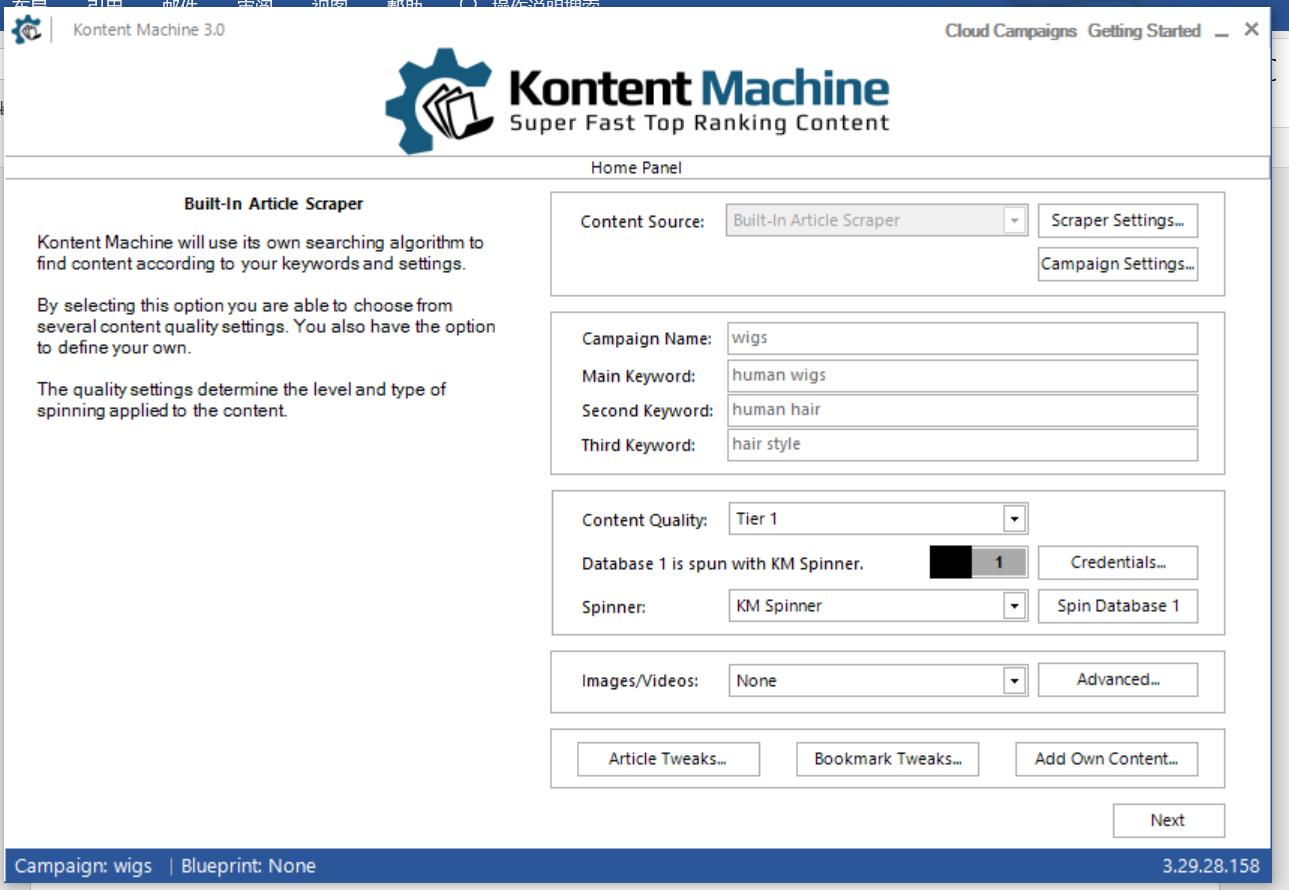 KontentMachine英文seo文章采集文章软件使用教程