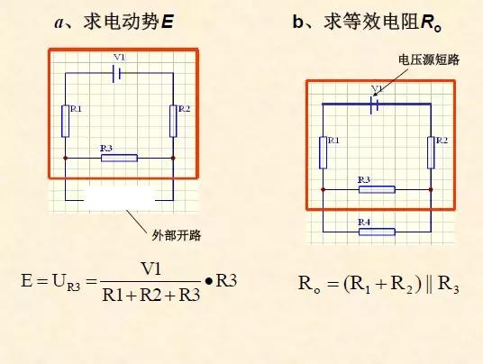 自学看电路图纸的基本步骤,12张图读懂数电