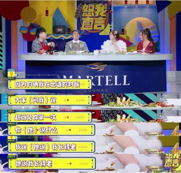 江疏影五音不全吗,江疏影外形条件吊打一众小花