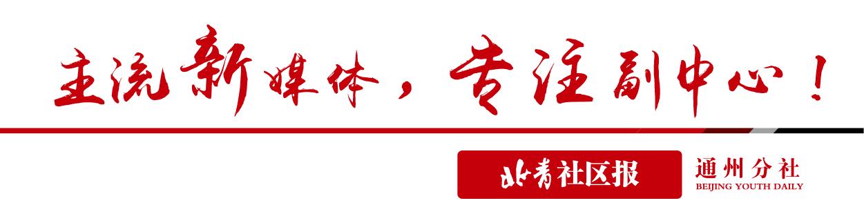 今年通州半马时间表,2024定州半马鸣枪开跑