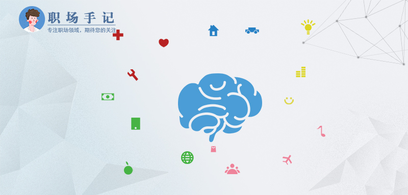 职场中为什么不喜欢上进的人,职场不要功利心太强