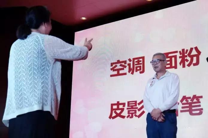 鐩哥害濂ヨ幈,鐩哥害濂ヨ幈鍏ㄦ皯瑙嗛