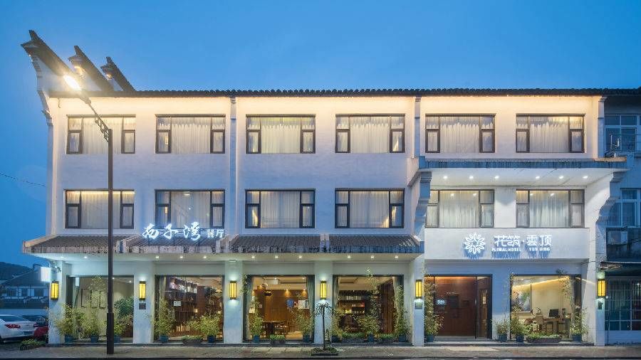 乌镇旅游民宿团购单人,乌镇民宿客栈80元左右