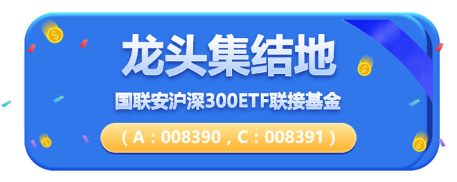 沪指回归3000点,沪指有没有1000点