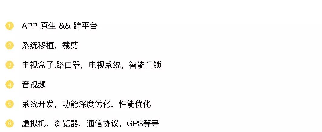 如何深入学习android开发,从零开始学习android开发