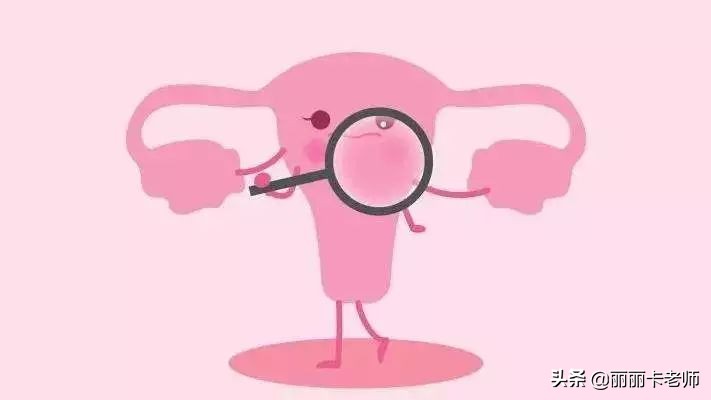 你真的了解宫颈癌术后冲洗的问题吗？